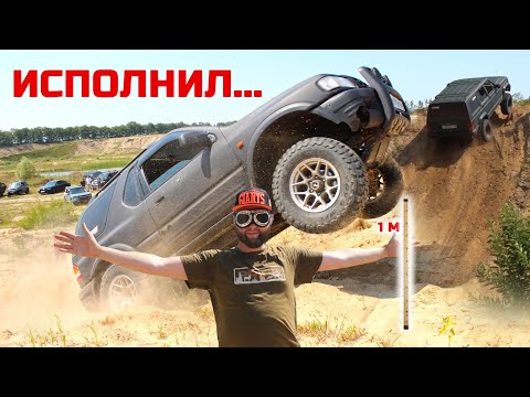 Видео: СОШЛИ С УМА! ОФФРОУД ИСПЫТАНИЕ JEEP, OPEL frontera b, AUDI QUATTRO, SUZUKI, НИВА, УАЗ!