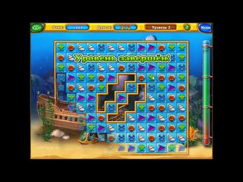 Видео: Фишдом - лучшие игры три в ряд, видео, геймплей