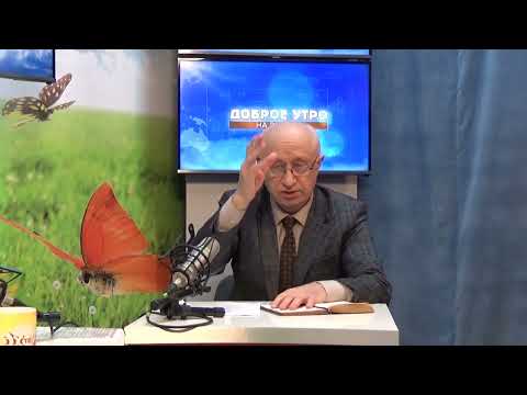 Видео: 2025 10 28 Гость в студии Часть 2