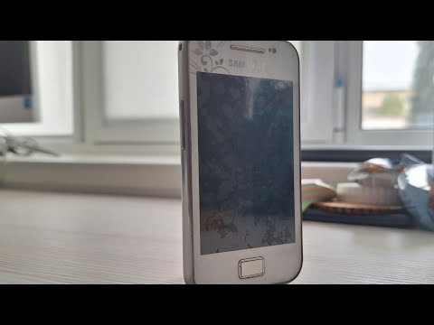 Видео: ЛЕГЕНДАРНЫЙ САМСУНГ ГЭЛАКСИ ЭЙС ИЗ 2011ОГО ГОДА!|ОБЗОР НА SAMSUNG GALAXY ACE 2011