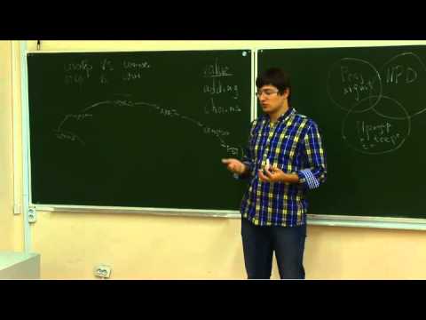 Видео: Инновационный менеджмент - Вспомогательная лекция 1