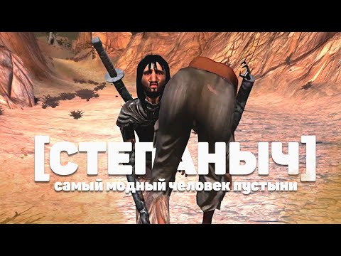 Видео: Самый модный человек в Kenshi #2