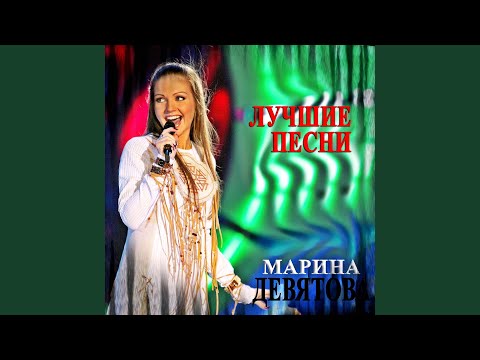 Видео: В старом классе