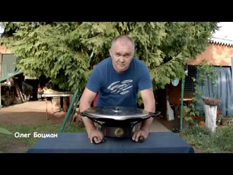 Видео: Обзор на мармит для саджа, жарим индейку с овощами.