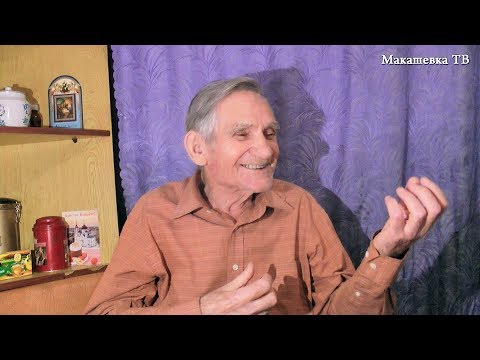 Видео: Иван Безгин о Сергее Орехове