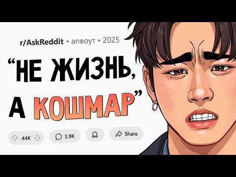 Видео: Южнокорейцы, что вам внушали в школе о Северной Корее?