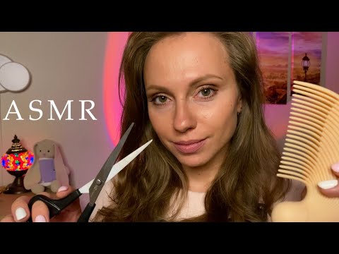 Видео: АСМР Парикмахер • Летняя СТРИЖКА И РАСЧЕСЫВАНИЕ • ASMR Hairdresser • ЗАСЫПАЙ ПОД МОЙ ШЕПОТ!