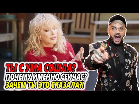 Видео: Примадонна разрушила миф: признание Аллы Пугачёвой ошеломило Киркорова и раскрыло тайну венчания...