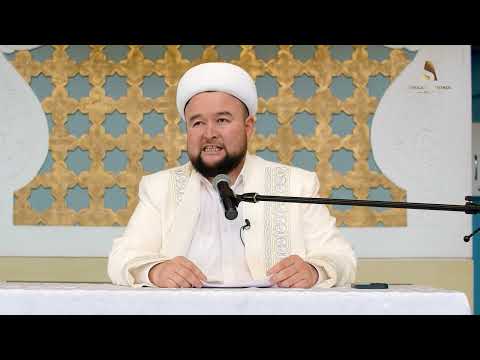 Видео: ӨЗГЕЛЕРДІҢ АМАНАТЫН ӨЗІНІКІНДЕЙ ҚОЛДАНАТЫНДАР. ӨТЕ АУЫР | ҰСТАЗ ДІНМҰХАММЕТ СМАНОВ