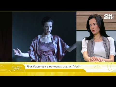 Видео: "Днес в неделя": Яна Маринова в ролята на Виктория Глас