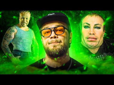 Видео: МУТАНТ ГЕОПОЛИТИК АЛЕКСАНДР ШПАК - Антиобзор