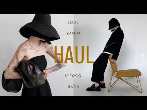 Видео: HAUL 05.25 | Покупки мая: Zarina, Elige, Poche, Batin, Lipner, Byroco, Tuante, Resurs, Maag
