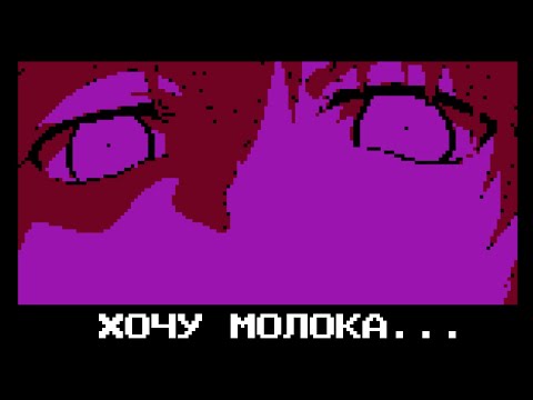 Видео: Это Так Тяжело... Дойти До Магазина ►Milk Inside A Bag Of Milk Inside A Bag Of Milk...