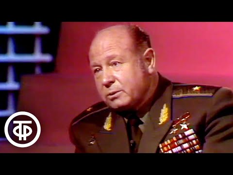 Видео: Алексей Леонов рассказывает о полете на корабле "Восход-2" и выходе в открытый космос (1991)