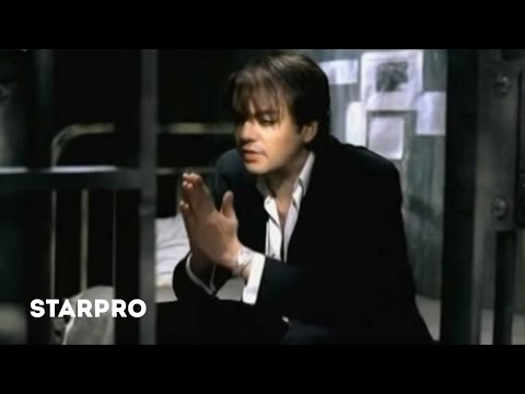 Видео: Филипп Киркоров - Ты поверишь