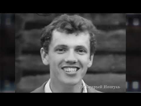 Видео: Ношуль. Будни села.1972 год