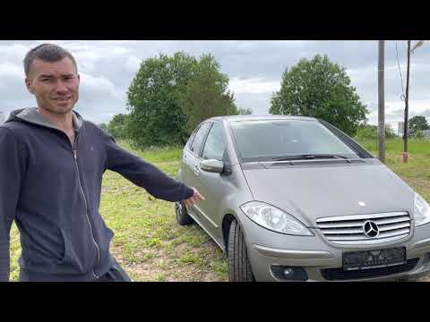 Видео: Мерседес W169 А150