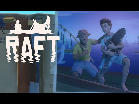 Видео: БОРЬБА С АКУЛОЙ В Raft