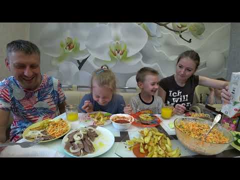 Видео: мукбанг КАРТОФЕЛЬ ПО ДЕРЕВЕНСКИ, ОТВАРНОЙ ГОВЯЖИЙ ЯЗЫК, САЛАТ / МЕГА КРУТОЙ УЖИН💥