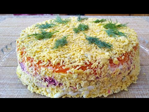 Видео: Серьезный  Конкурент Селедке ПОД Шубой ** Очень Вкусный Сытный Салат...УЗБЕЧКА ГОТОВИТ!!!