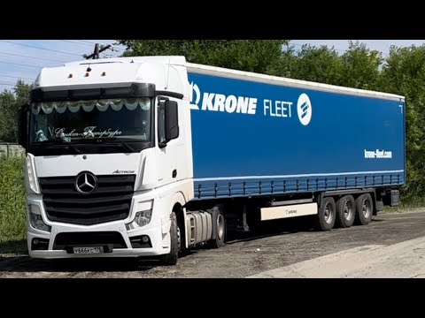 Видео: Я в Тюмени !!!)))