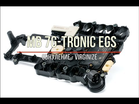 Видео: Mercedes 722 9 Gearbox EGS Virginize (обнуление б.у. драйв-платы) с помощью FVDI, SVCI или Abritus