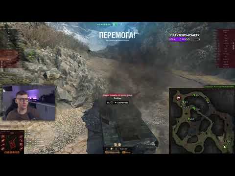 Видео: Танк з легким шлейфіком ▼ Type 5 Heavy (Алкаш) #bucephal
