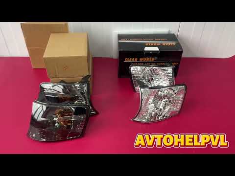 Видео: Поворотники Toyota Chaser 100! Аналог знаменитых CLEAR WORLD 