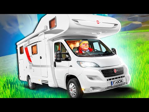 Видео: ПЕРЕДВИЖНАЯ БАЗА МЕЧТЫ В ВЫЖИВАНИИ | ТОТАЛЬНОЕ ОБНОВЛЕНИЕ