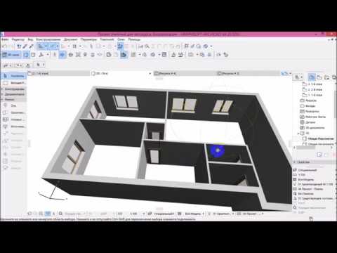 Видео: Archicad. Визуализация. Выставление света, камеры. Работа с текстурами. https://lanapavlova.study/