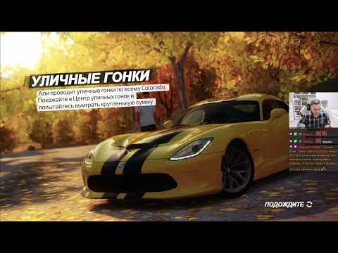 Видео: Forza Horizon Xbox 360 Longplay Прохождение на 100% (Part 2/4) 4K 60 FPS