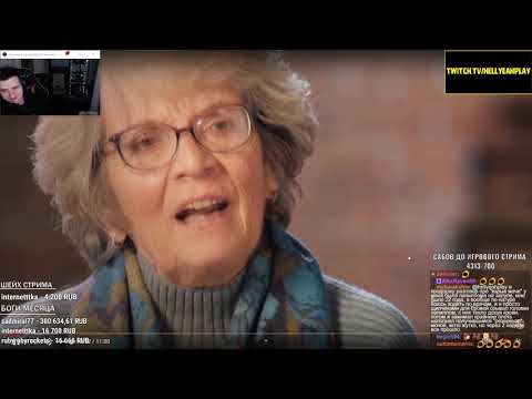 Видео: Hellyeahplay смотрит: ТОП5 СОБЫТИЙ 2020 года