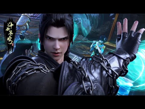 Видео: Появляются Четыре Великих Мастера, и начинается собрание Четырех Квадратных Павильонов! Сяо Ян