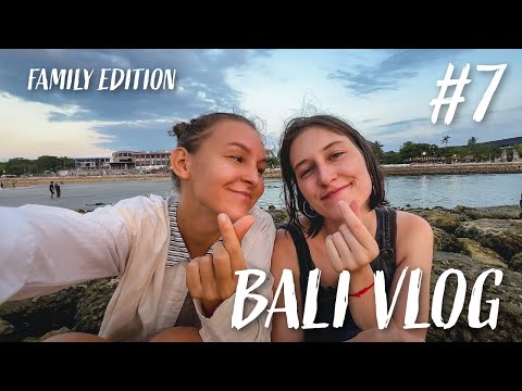 Видео: БАЛИ | Последний балийский влог