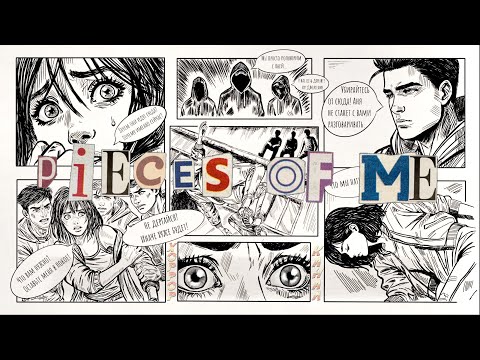 Видео: Два в одном • PIECES OF ME прохождение ФИНАЛ