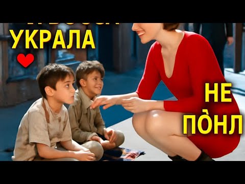 Видео: Миллионер Тайно Последовал За Сотрудницей… И То, Что Он Увидел, Заставило Его Сердце Дрогнуть