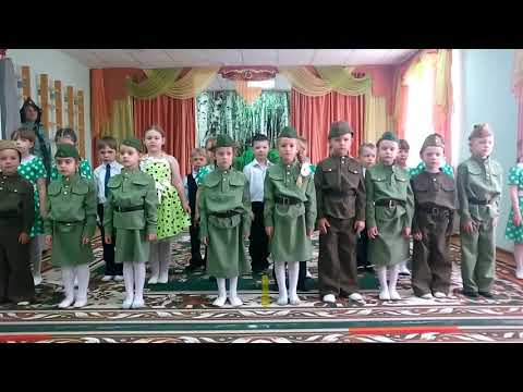 Видео: Утренник 9 мая в детском саду. Часть 2
