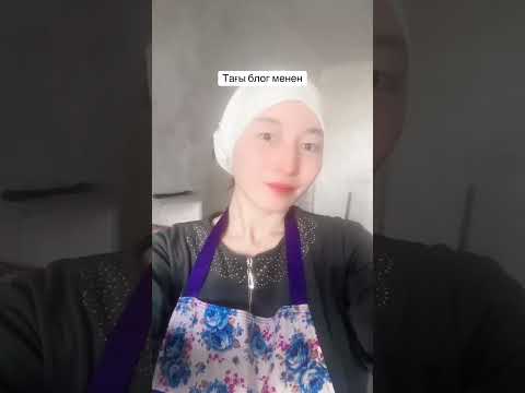 Видео: Декретте отырсаң күнің күнде осылай болады🤣