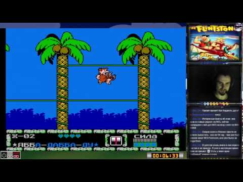 Видео: The Flintstones: The Surprise at Dinosaur Peak! прохождение | Игра на (Dendy, Nes, 8 bit) Стрим RUS