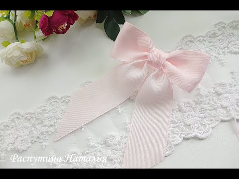 Видео: Простой бант на резинке🎀 Бант из репсовой ленты🎀 #канзашиотнаташи