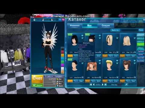 Видео: |ПАРА ПА|ТРАТИМ МНТ|