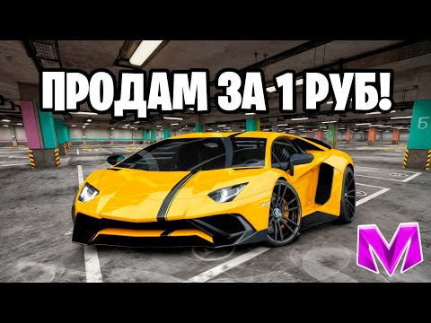 Видео: ОХОТА НА КИДАЛ на МАТРЕШКА РП! ЗАБАНИЛ НАГЛЫХ СКАМЕРОВ В МАТРЕШКЕ РП. (CRMP MOBILE)