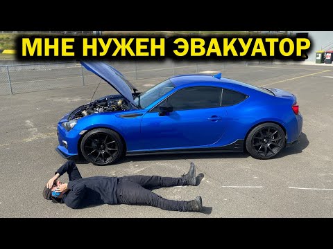 Видео: 3 Сломанных тачки! Что не так?! [BMIRussian]