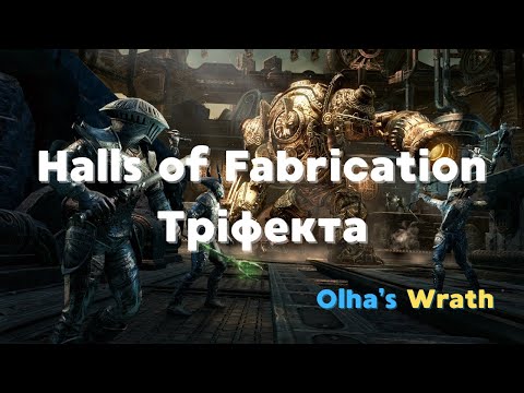 Видео: Тріфекта Halls of Fabrication — Арканіст ДД — U45 | Elder Scrolls Online