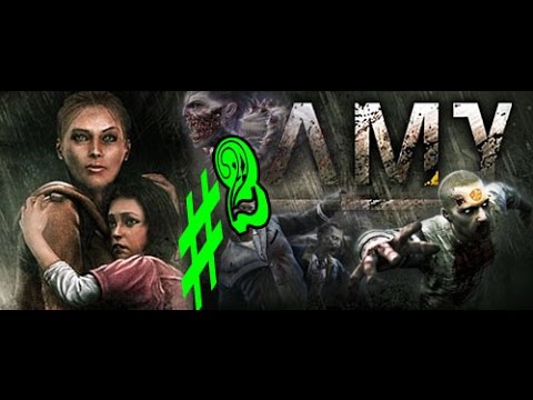 Видео: Amy#2:Откровение.