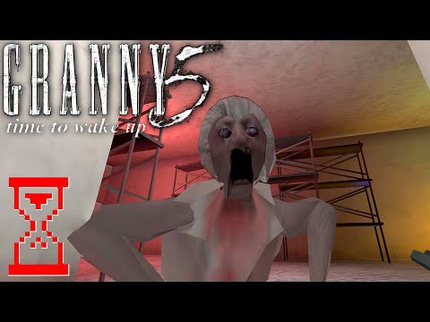 Видео: Прохождение Гренни 5 на сложности // Granny the Horror Game