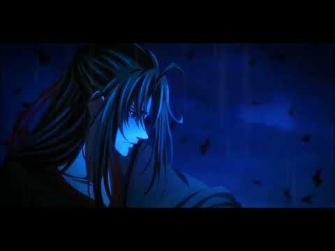 Видео: Спасибо и Прости (Вей У Сянь / Mo Dao Zu Shi) [Авторская песня]