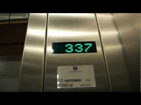Видео: Лифт на Останкинской телебашне