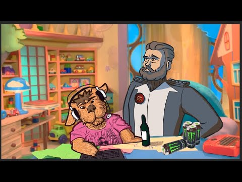 Видео: Филя пришел к Игроману: смотрим Шторм