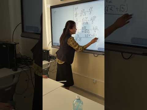 Видео: 8-сынып. Алгебра.Арифметикалық түбір қасиеттері. 